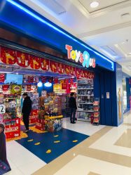 -玩具反斗城(王府井购物中心店)