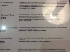 -榛悦隆堡成都酒店(春熙路太古里店)