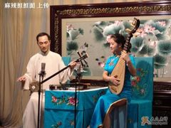 -光裕书厅·评弹茶馆·剧场(观前街店)