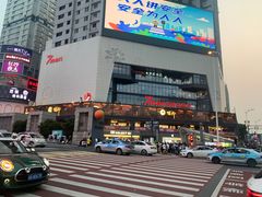 -7mall美食潮地标