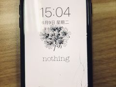 -爱畅享华为苹果手机维修服务(虹口龙之梦店)