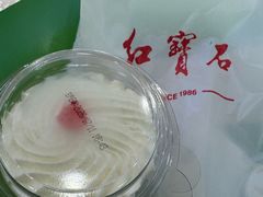-红宝石·鲜奶小方(联洋店)