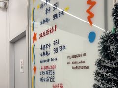 -乐刻运动健身(青山印象城店)