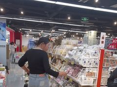 -好特卖HotMaxx(杭州滨江宝龙城店)