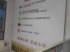 -九道菜有鸡鱼头(石鼓路店)