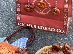 -富贵面包公司(运河店)