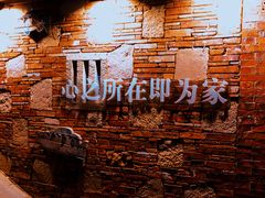 -晋江五店市传统文化旅游区