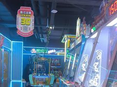 -快乐街区(成都龙湖北城天街店)