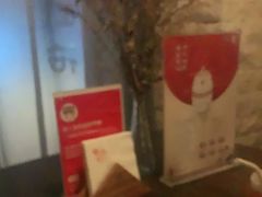 -端艾堂·SPA·艾灸(鸳鸯006店)