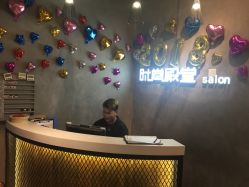 -时尚殿堂明星门店
