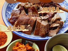 -海窝子古镇