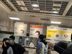 -宜家·瑞典风味餐厅(北京西红门店)