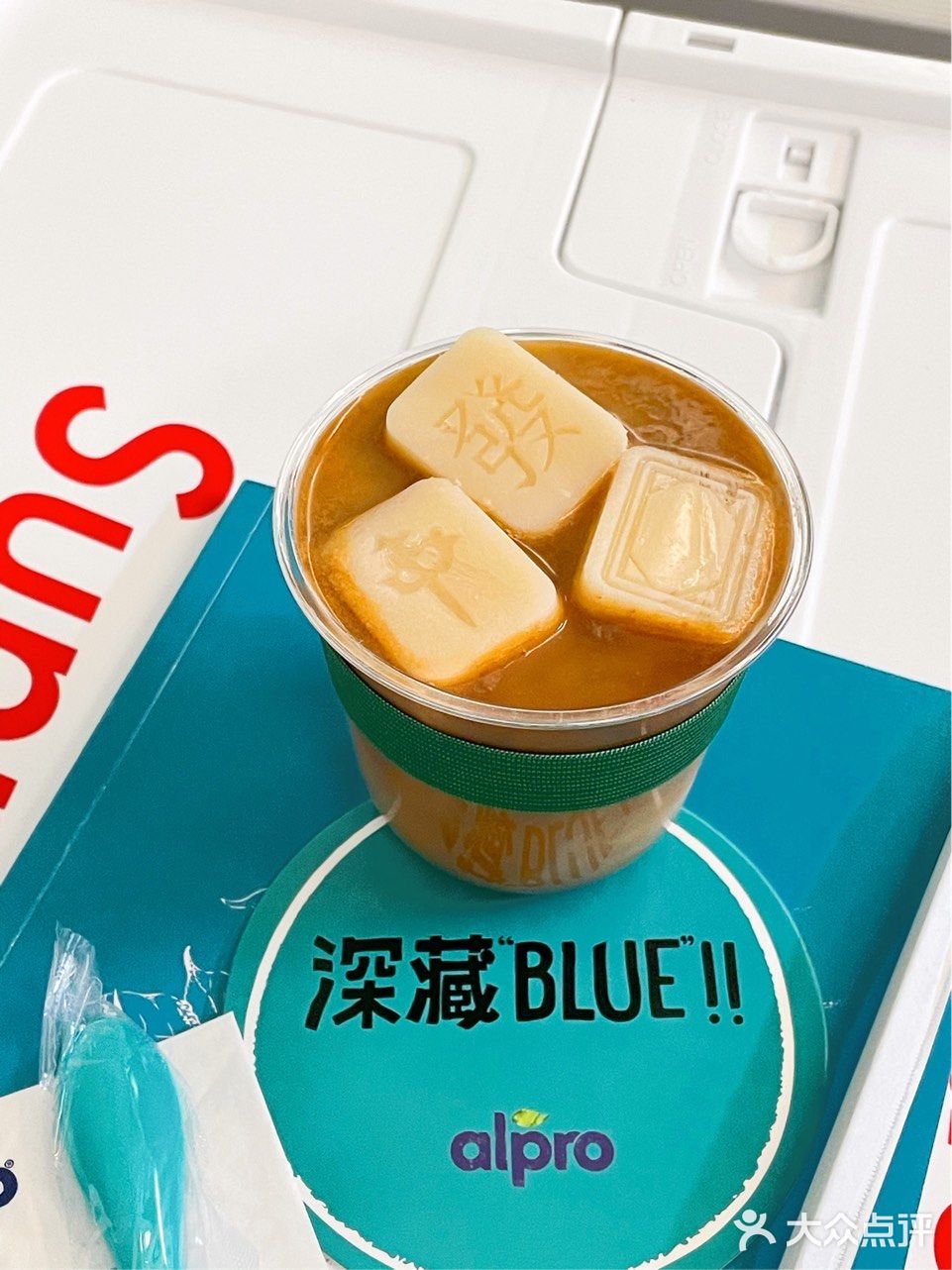 店名不简单|风格小清新咖啡店