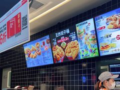 -肯德基(凯德国贸店)