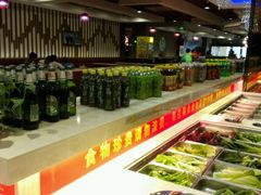 -金太郎自助烤肉.火锅(宝龙店)
