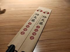 -钟太婆老妈蹄花(春熙路店)