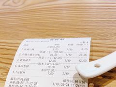 -小镇大厨新概念复合中餐厅(万达广场大连高新店)