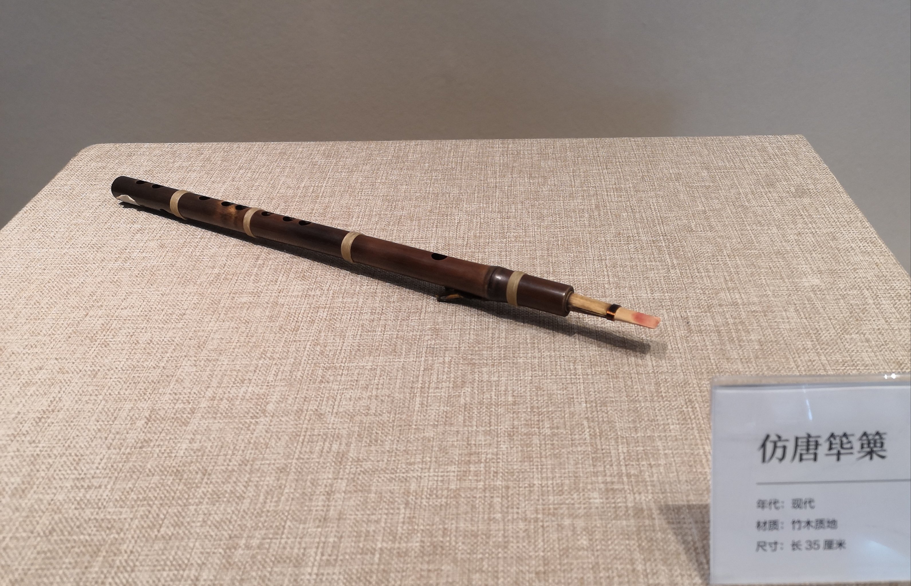 仿真"二十四伎乐"乐器