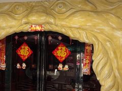 -H次元沉浸剧情密室(街道口店)