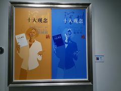 -大芬美术馆