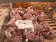 -BreadTalk面包新语·烘焙蛋糕(东方宝泰广场店)
