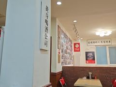-黄寺卤煮·黄寺喝酒公司