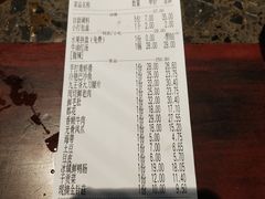 -巴国九王爷火锅(万盛总店)