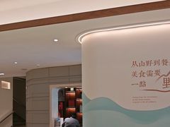 -九转小磨·非遗东北菜旗舰店