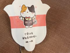 -猫小院猫主题餐厅(南锣旗舰店)