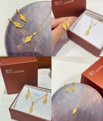 -周生生Chow Sang Sang(天津恒隆广场店)