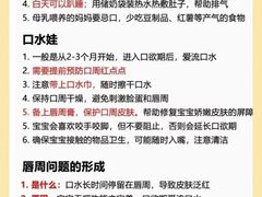 -铃雲家政·保姆·育儿嫂·钟点工