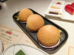 酥皮山楂叉烧包-悦满楼·西关名点·湛江名菜(航空综合大厦店)