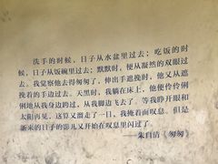 -故宫钟表馆