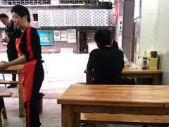 大堂-蒋六十八梯眼镜面(渝中店)