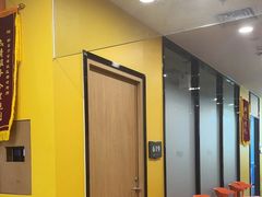 -新东方素质(金源校区)