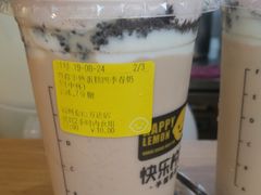 -快乐柠檬happylemon(福州仓山万达店)
