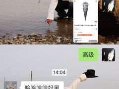 -大润发(国兴店)
