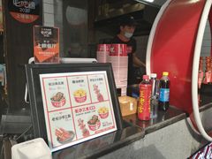 门面-黑色经典臭豆腐·长沙鲜食商店(坡子街店)
