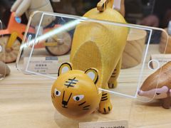 -森活木趣wooderfullife(益田假日广场店)