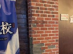 -长藤鬼校(龙翔店)