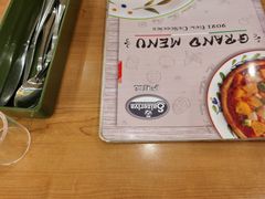 -萨莉亚意式餐厅(南京环亚凯瑟琳广场店)