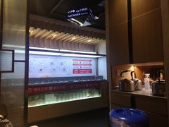 -海底捞火锅(天鹅湖银泰店)