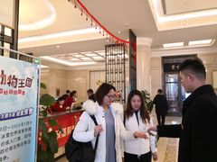 -郑州银基黄帝宫御温泉