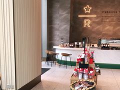 -星巴克臻选(深圳卓悦中心店)