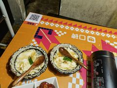 -老表记广西宵夜螺蛳鸭脚煲(西大店)