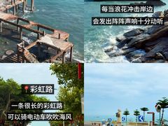 -湄洲岛