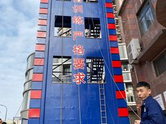 -123+智汇成长中心(保利时光里中心)