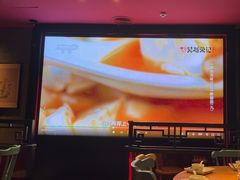 -吴越荣记苏州菜·松鼠桂鱼(月光码头店)