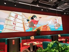 -避风塘(宝山万达店)