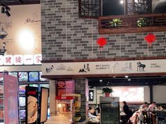 门面-猪腰一家·地道佛山菜(里水店)